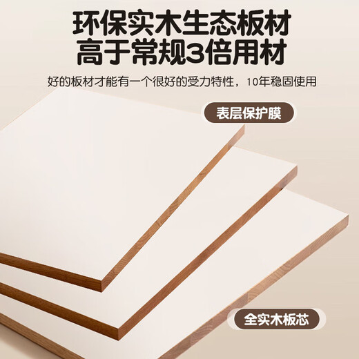 Nashawen package installation solid wood wardrobe bedroom home double door cream style simple light luxury storage storage large wardrobe 140*200*50 main cabinet