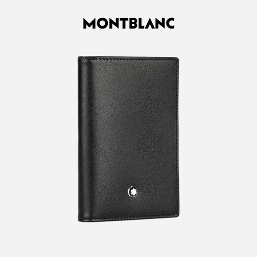 Montblanc MONTBLANC Large Class Series Black Business Card Holder 14108/30304 Men's Gift
