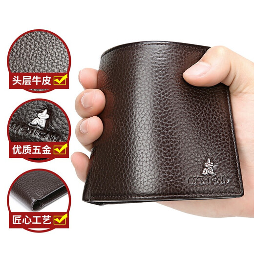 Scarecrow men's wallet genuine leather short top layer cowhide men's wallet ticket clip card bag new horizontal style can be placed on driver's license leather case [B] Black