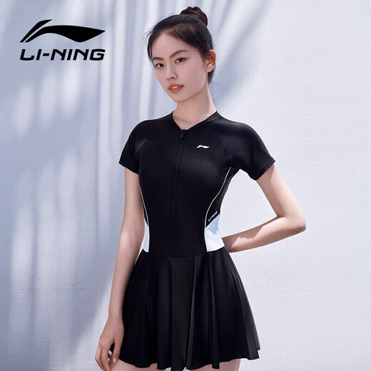 Li ning (li-anhing) trajes de baño para mujeres trajes de baño de una pie