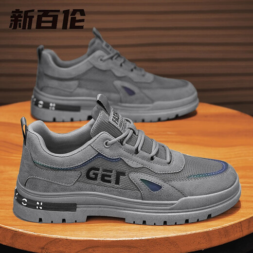 New Balance Men's Shoes for Summer Low-top Casual Sports Martin Boots Mesh Breathable Non-slip Wear-resistant Construction Site Labor Protection Shoes Gray Casual Model 39