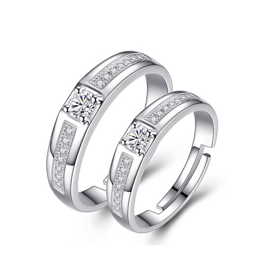 MZMZ Platinum Couple Ring pt950 Platinum Pair Engagement Diamond Ring Valentine's Day Birthday Gift for Girlfriend and Wife Light Luxury Style - Live Pair Ring Local Warehouse for Next Day Delivery