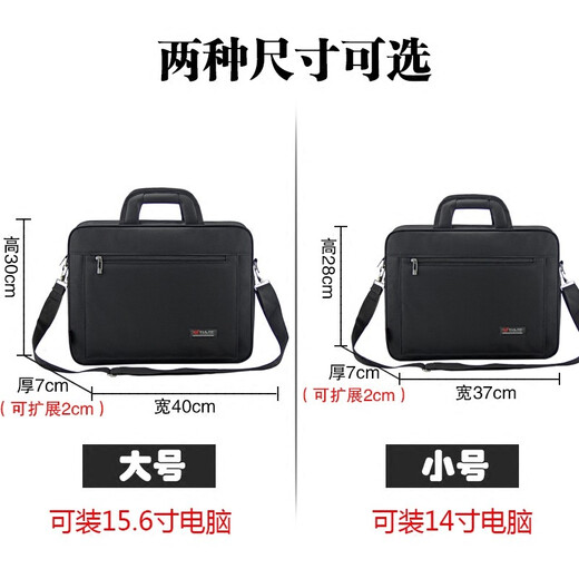 15.6 inches 14 inches laptop bag business men's briefcase canvas Oxford cloth crossbody bag shoulder bag business work bag handbag large capacity office bag briefcase black large size 15.6 inches length 40*height 30*thickness 8cm