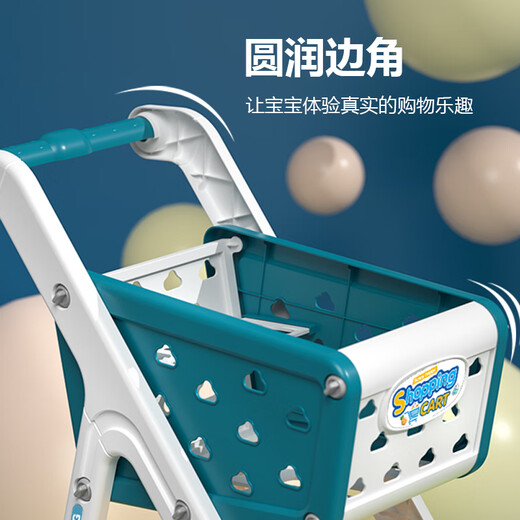 欣格购物车玩具宝宝小手推车儿童过家家水果切切乐厨房超市新年礼物 三层购物车（红）送25件配件套装 3-4-7十岁9送圣诞节新年春节礼物