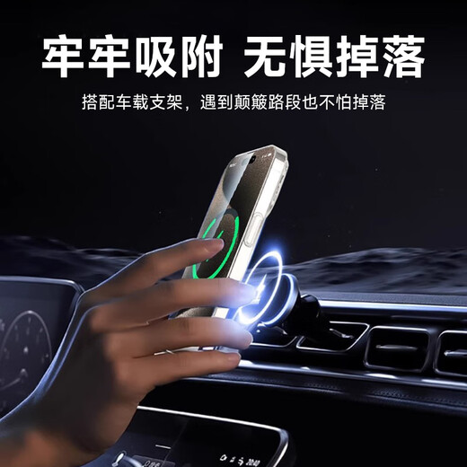 KOOLIFE Applicable Apple 16Pro mobile phone case protection case iPhone 16Pro protective case magnetic suction case ultra-thin Magsafe charging anti-fall lens protection simple transparent men and women