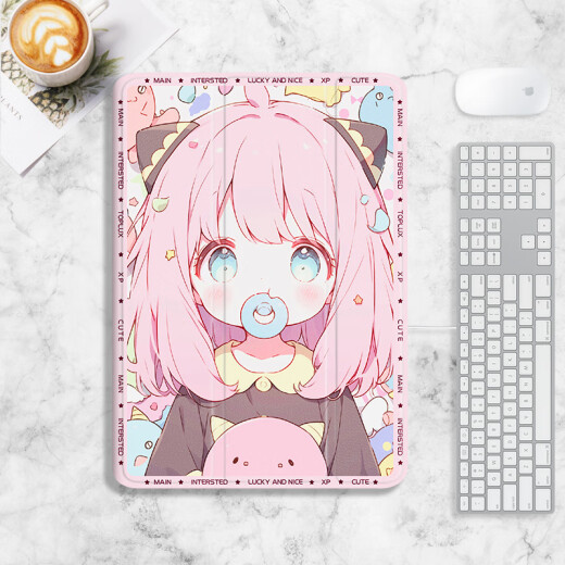 Hufeng Spy Play House Adecuado para Redmi Redmi Pad Xiaomi Tablet 6Pro Caso protector OPPO/VIVO Caso protector de 11 pulgadas Lenovo xiaoxin almo
