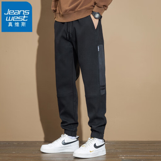 真维斯（Jeanswest）休闲裤男夏季薄款束脚工装运动男裤宽松直筒男士潮流百搭新款裤子 灰色 XL 【建议125-145斤穿】