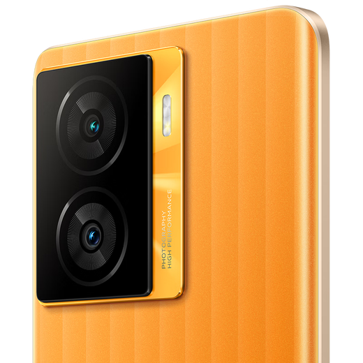 vivo iQOO Z7 /Z7X 5G手机 骁龙782G 120W闪充 6400万像素 OIS光学防抖 闪充手机 z7x-无限橙【高通骁龙695】 8GB+256GB