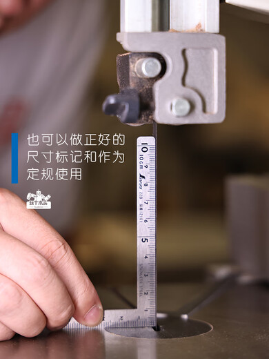 Kezhitu Customized Japanized Affinity High-Precision Curve Lurer Lineal Lurer Lineal Small Edelstahl Mini-Herrscher mit Vorwärts und Rückwärts 10/3 3-Zoll-Magier 105cm12101
