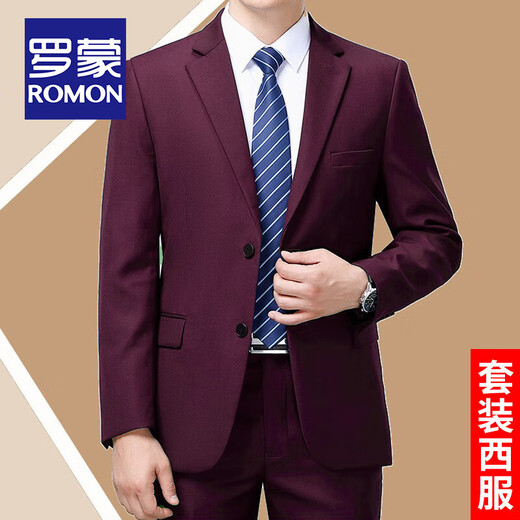 ROMON suit men's custom spring and autumn business large size middle-aged dad casual professional formal dress groom wedding suit navy suit (suit + trousers) 2XL size