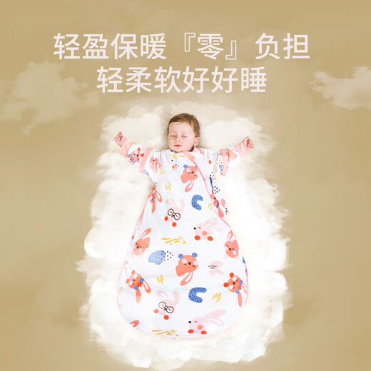七彩博士婴儿睡袋秋冬季厚款恒温透气宝宝一体式防踢被惊跳新生儿童睡袋