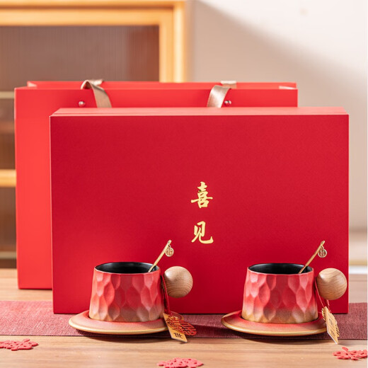 Cadeau de fiançailles de mariage haut de gamme Han Hui pour mariée, couple de mariée, amis, meilleur ami, souvenir pratique, ensemble de tasse H63 [rouge + bleu] coffre-cadeau