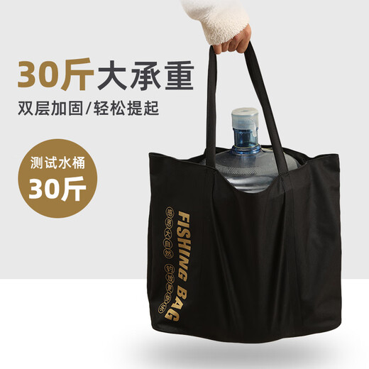 Pesca rey pesca rey bolso de mano multifuncional Eva engrosado almacenamiento impermeable plegable bolso de pescado protección de pesca portátil blanco tamaño gran tamaño