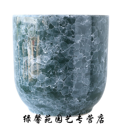 陶瓷北欧花盆蝴蝶兰绿萝加厚简约大号落地创意拉丝圈绿植盆栽章 694绿结晶 特大