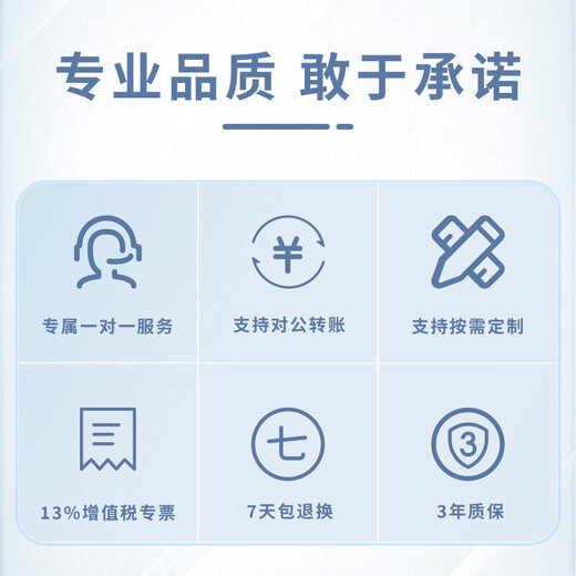 Bingchuang 4U ordinateur industriel hôte original IPC-610L rack ordinateur contrôle industriel vision industrielle port multi-réseau port série IPC-610L-AQ270 I7-8700/16G/1TSSD/300W