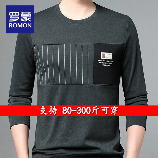 罗蒙（ROMON）秋季圆领男士卫衣加肥加大码长袖宽松T恤肥佬100纯棉胖子上衣休闲 9889黑色 190/104【175至200斤】