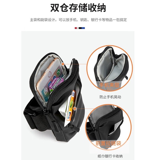 欣诺凡 运动跑步手机臂包男女跑步装备可斜挎手机携带神器手机套腕套 单臂包款【粉色】