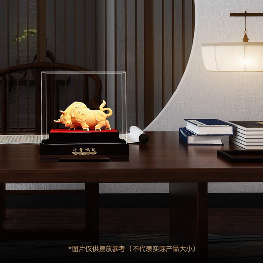 Qingshangyu Magnetic Fleece Sand Gold Zodiac Ox Ornaments Zhaocai Living Room Wine Cabinet Office High-end Decoration House Relocation Opening Gift Customized Niushi Hongyun Large About 26*17*32 cm