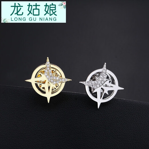 龙姑娘六芒星胸针男士西装胸花小领针衬衫领扣潮个性徽章扣防走光扣 龙图腾 A26-206