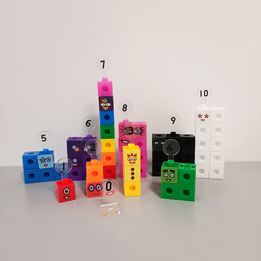 numberblocks1 cube mathematics teaching aids 100 digital building blocks children's building toys better 41-50 (TPE cube 550 tablets + stickers