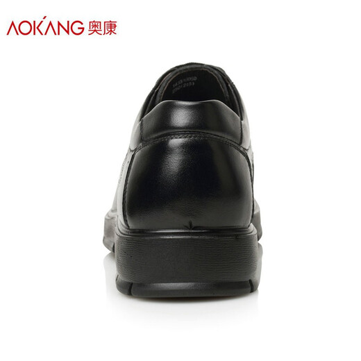 Aokang men's shoes new men's business casual leather shoes men's low-top lace-up soft leather shoes breathable round toe comfortable flat bottom black 40