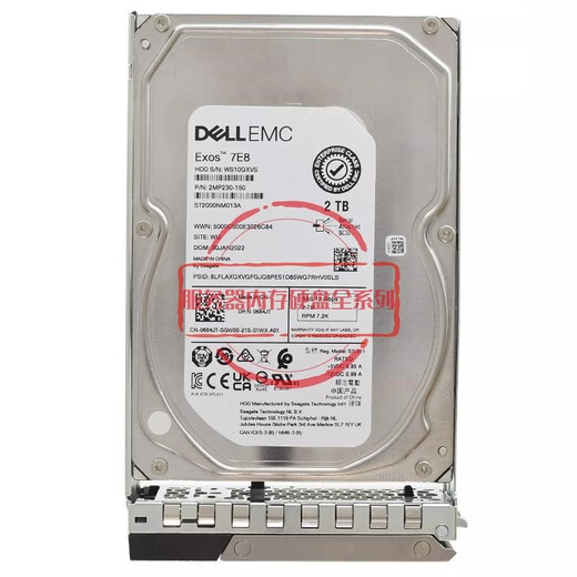 Applicable to ST2000NM013A 0684JT 684JT Server Hard Drive 2TB SAS 12GB 3.5-inch 2TB