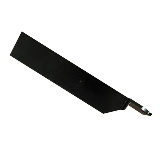 Инструмент поворота Kyocera KTKHR2525M-3S WRF1283