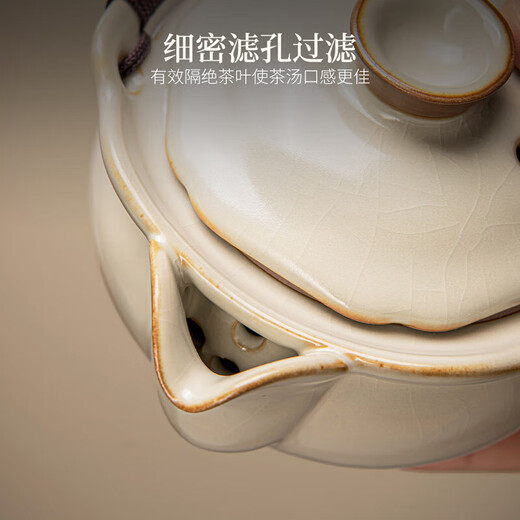 Qixuanyuan Ru kiln teapot hand-caught pot ceramic Kung Fu tea set household light luxury high-end non-hot Kung Fu teapot cover bowl