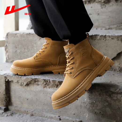 Huili Big Martin Boots 2024 Otoño e Invierno Nuevos Sports sin deslizamiento de senderismo al aire libre Boots de trabajo Men's Amarillo 42