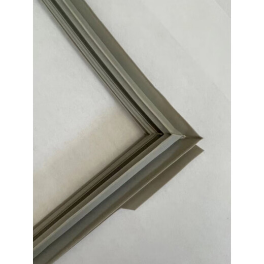 Suitable for Haier Casarte refrigerator sealing strip door sealing strip BCD356WACV WACB double door small leaf edge original 5 third layer soft freezer drawer