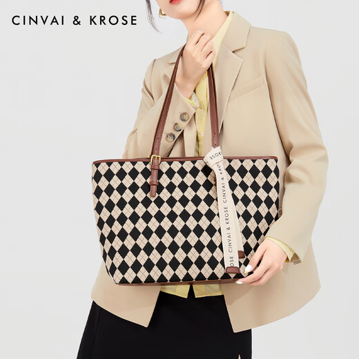 CINVAI/KROSE official website fashion bag women's bag 2025 new large capacity tote bag women's commuting shoulder bag birthday gift for women chess board milk coffee-CK women's bag for girlfriend wife practical light luxury niche high-end brand women's bag
