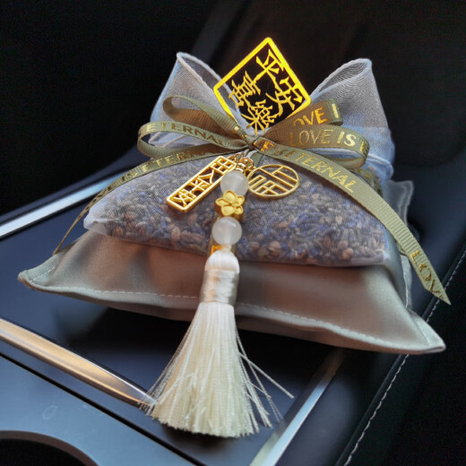 Qi Selection Car Bamboo Charcoal Bag New Dried Flower Aromatherapy Goddess Style Ping An New Car Formaldehyde Removal and Odor Creative Sachet Ping An Xile Purple Double Layer