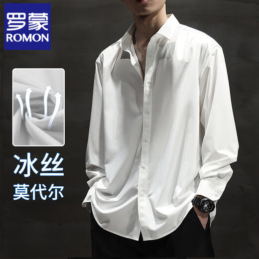 罗蒙（ROMON）夏季冰丝薄款白色长 短袖衬衫外套男大码宽松免烫垂感衬衫 白色【冰丝短】844 3XL 适合160-180斤