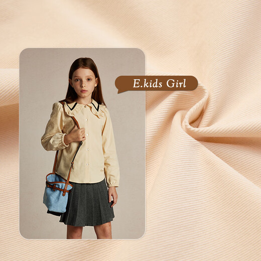 E LAND KIDS Yilian girls' shirt season new lace lapel LOGO embroidered top Beige beige/35 150