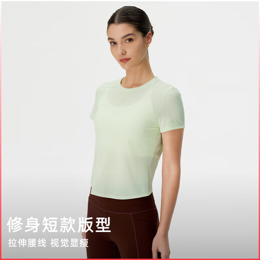 
Particle Mania Quick-drying short-sleeved spring and summer women's breathable device antibacterial short yoga fitness T-shirt TP096 TP096-684-Ice Gray M