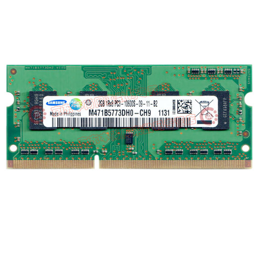 Samsung (SAMSUNG) original third generation DDR3 PC3 PC3L SO-DIMM notebook memory module compatible with Lenovo Dell Think Asus Acer notebook all-in-one computer notebook DDR3 2G 1333 10600S