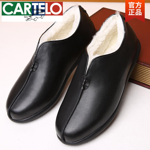 CARTELO old Beijing cloth shoes men cotton shoes for the elderly in winter plus velvet leather warm middle-aged and elderly old man dad leather shoes men's shoes M9765 [Black] thickened wool 43