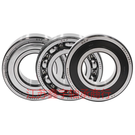 
SKF deep groove ball bearing motor bearing 6208/6209/6210/6211/6212/6213/6214/6211 Its 6210-2RS rubber seal