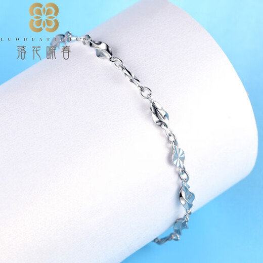 Falling Flowers and Crying Spring Platinum Bracelet for Women Pt950 Fashionable White Gold Carambola Perkin Anklet Pt999 Fine Solid Bracelet Pt950 Platinum Bracelet Length 16+2cm Adjustable