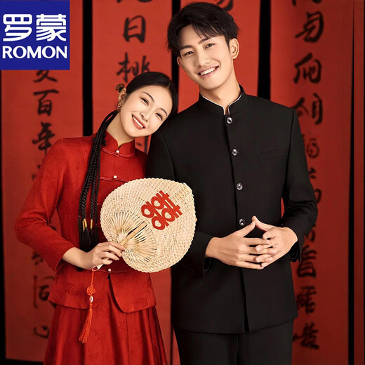 ROMON New Chinese style tunic suit, Chinese style stand collar loose suit suit for men's wedding and engagement, Chinese style high-end black jacket + pants XL
