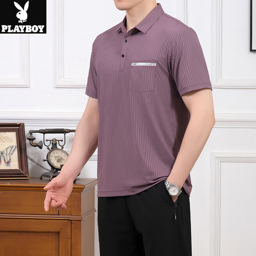 Playboy Tapis d'été d'âge moyen Playboy T-shirt à manches courtes Ice Silk à manches courtes d'âge moyen de l'âge moyen pour hommes décontractés Summer JM753-Dark Purple [set en deux pièces] 3xl [suggéré 159-175jin [Jin est égal à 0,5 kg]]]