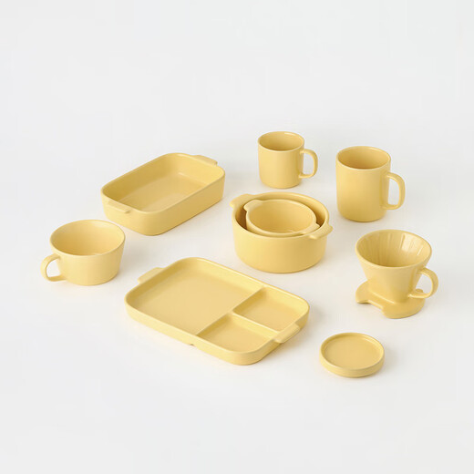 MUJI stoneware mug household water mug ceramic mug coffee mug office light yellow 500ml