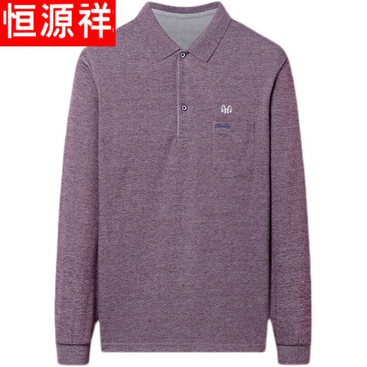 Hengyuanxiang Light Luxury High-End Brand Herrenkleidung, reines T-Shirt von Pure Baumwolle für Herren Spring- und Herbst-Dünn-Revers, Polokragen, mittleren Alters und älterer Tasche, Blau [9902] 165/m [Vorgeschlagen 95-120jin [Jin Equals Equals 0,5 kg]]]