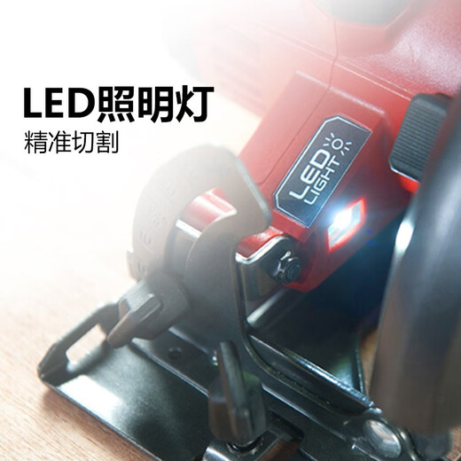 SKIL20V电圆锯6寸3520家用多功能手锯木工锯手提圆盘锯切割机电动工具 单机头（不含电池和充电器）
