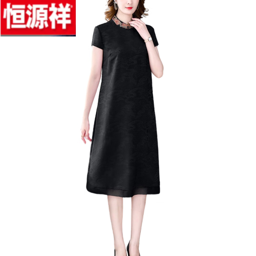Hengyuanxiang new dress women's silk short-sleeved improved cheongsam summer mid-length a-line mulberry silk skirt new Chinese style purple new Chinese style 3XL