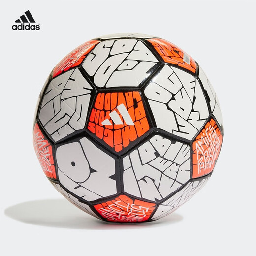 Adidas Fußball Nr. 5 Kinderfußball -Grundschüler für Erwachsene Professionelle Konkurrenz Katar Weltmeister Fußball Nr. 5 Real Madrid gemeinsam IA0931 Trainingsball