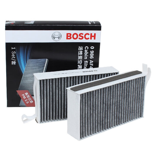 
Bosch (BOSCH) original automotive air conditioning filter/activated carbon filter Buick GL8 ES Luzun 653T [20 to 23 models]