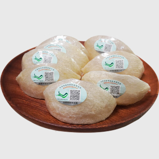 Bird's Nest Trockenbecher Geschenkbox Geschenk für Älteste schwangere Frauen Malaysia Rückverfolgbarkeitscode Trockener Pick White Bird Cup Geschenk für ältere Ernährungsprodukte für Älteste Tonic für Haft schwangere Frauen Dreieck Tasse 10g