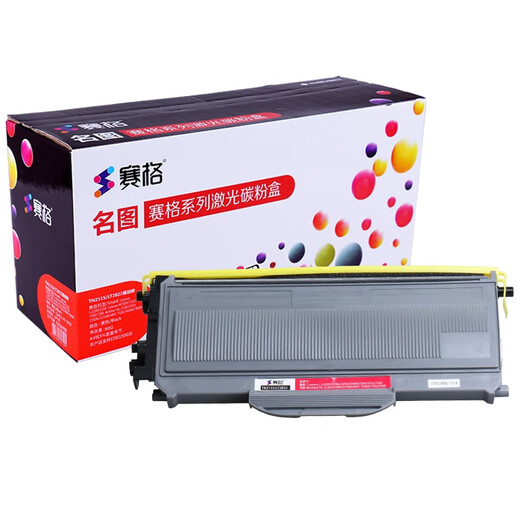 赛格适用兄弟MFC-7340打印机粉盒mfc7340墨盒黑白激光多功能一体机7340墨粉硒鼓墨粉盒 标准版碳粉盒【2600页】