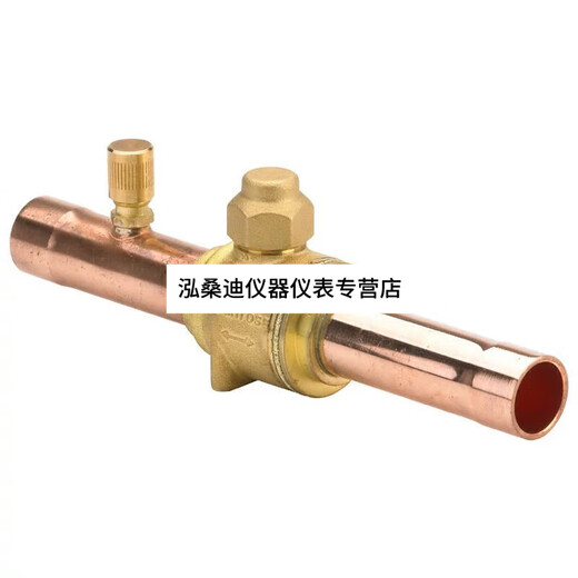 XMSJ丹佛斯GBC型制冷空调冷库制冰机热泵用黄铜球阀手动截止阀 009L7027 GBC35S 焊接1-3/8